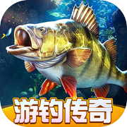 欢乐钓鱼大师icon