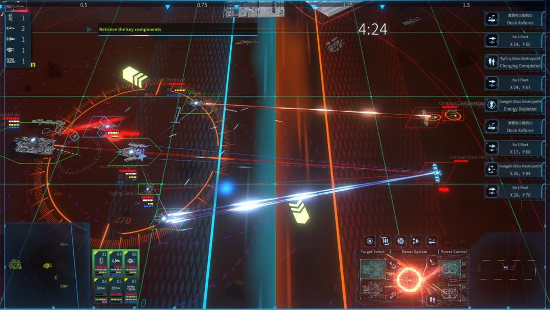 星尘舰队游戏截图