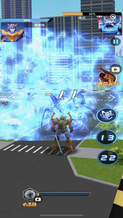 变形联盟机甲乱斗游戏截图