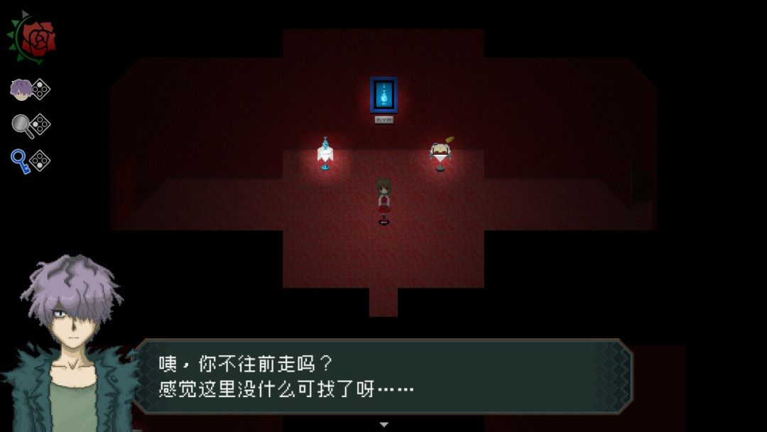 Ib游戏截图