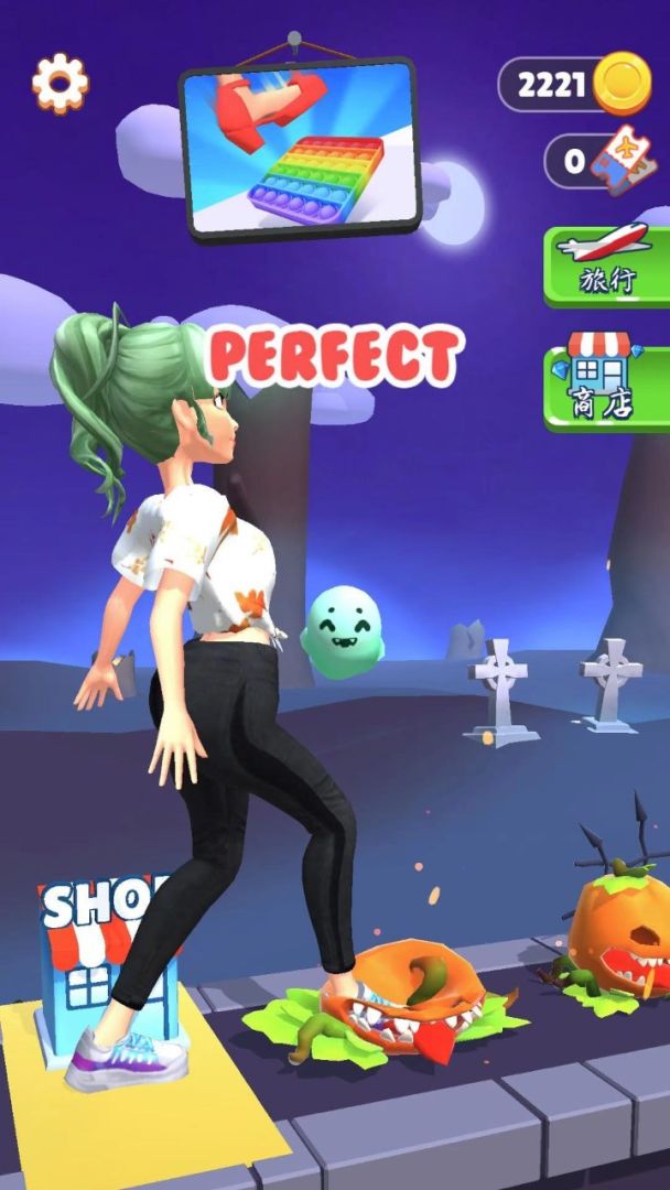 脚趾大师游戏截图