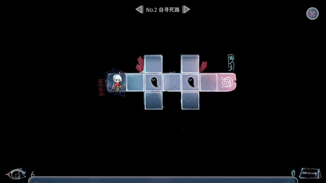 再会了，黄金时代游戏截图