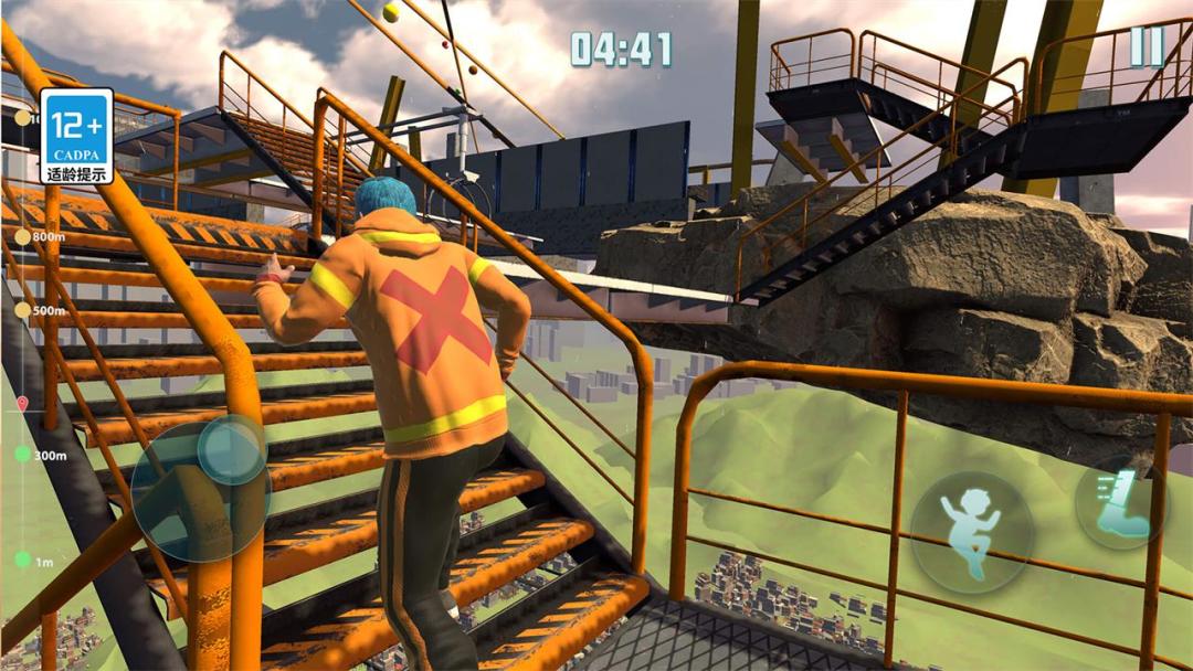 只有向上游戏截图