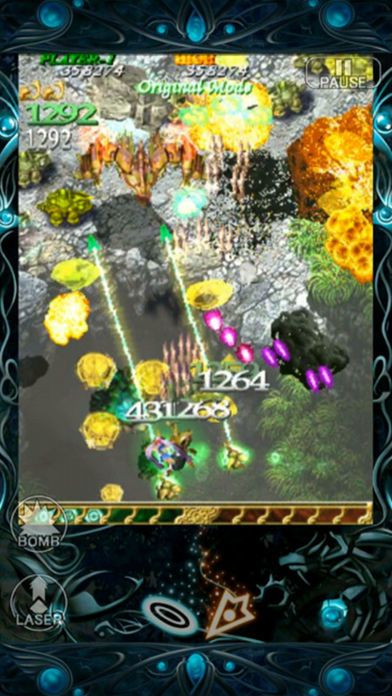 Bug Princess 2游戏截图