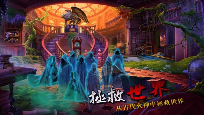 密室逃脱绝境系列7印加古城游戏截图