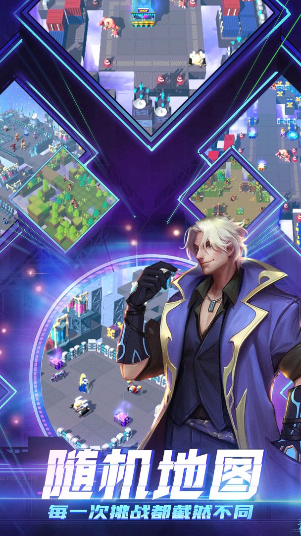 无限：命运之弦游戏截图