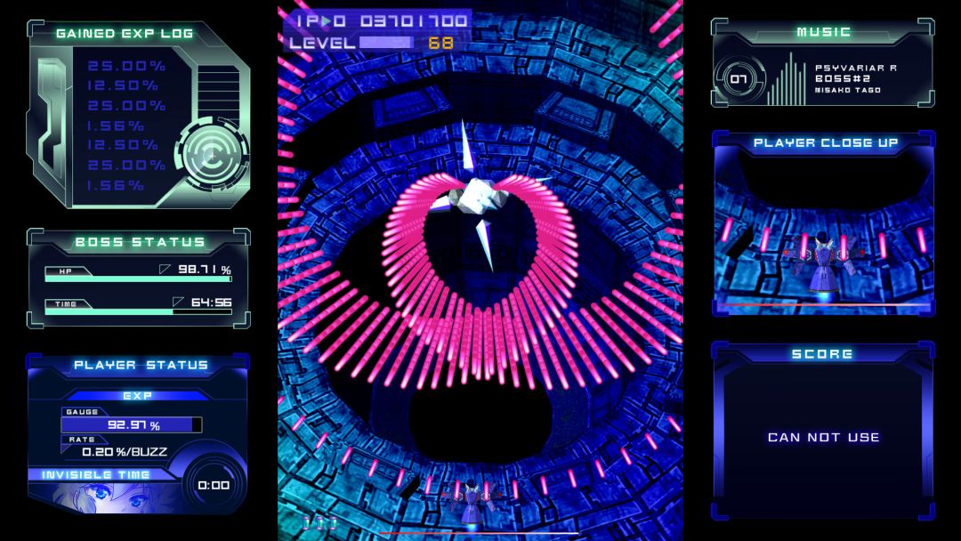 Psyvariar Delta游戏截图