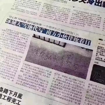 简单真诚如老狗！这份礼物请收下！