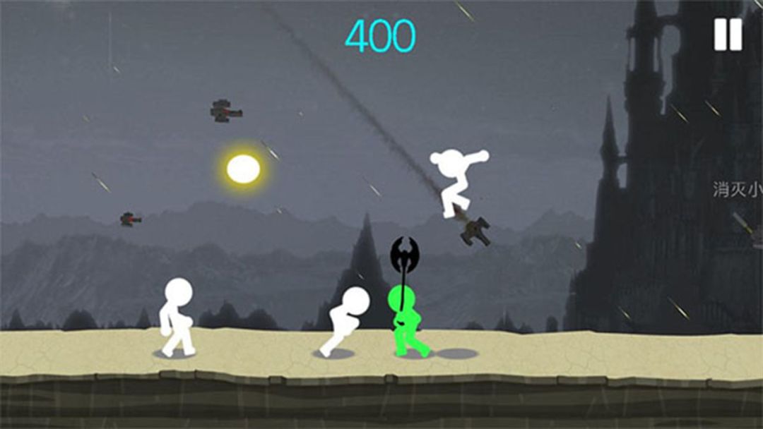 火柴人战斗吧游戏截图