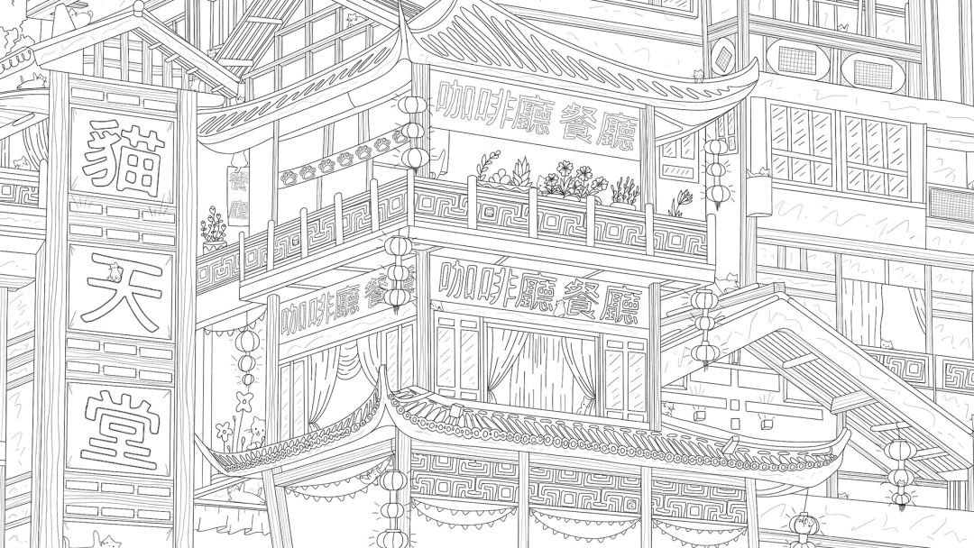 100 Asian Cats游戏截图