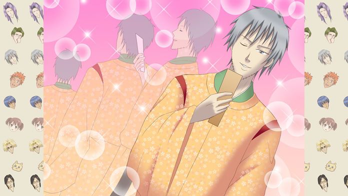 学園ハンサム いとをかし游戏截图