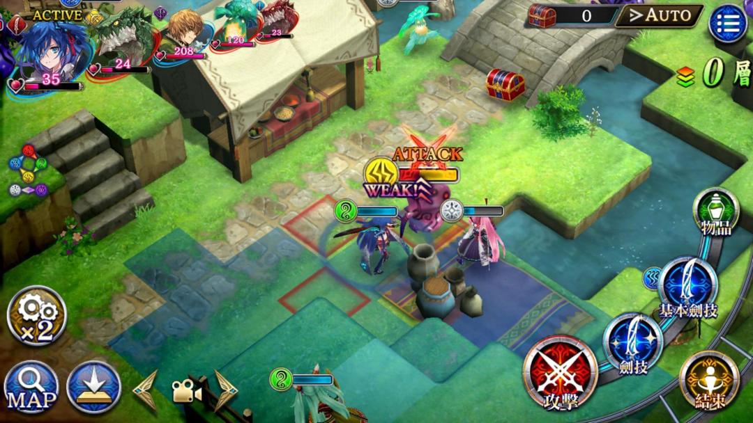 为了谁的炼金术士游戏截图