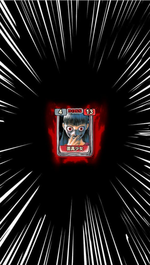 索拉娜的冒险游戏截图