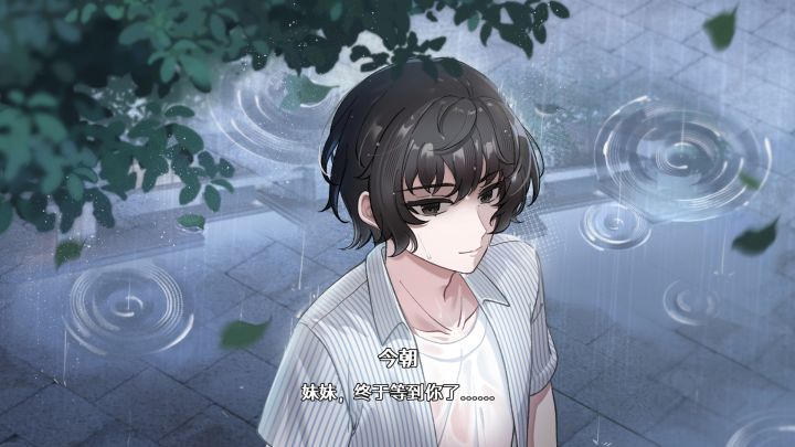 落暮余歌Song of Dusk