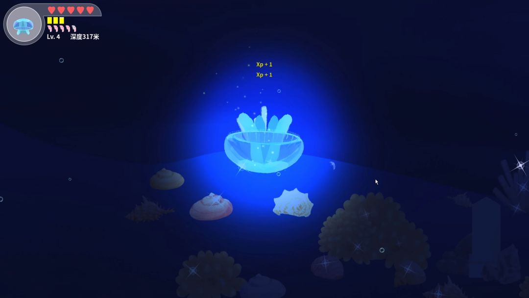 终末的水母游戏截图