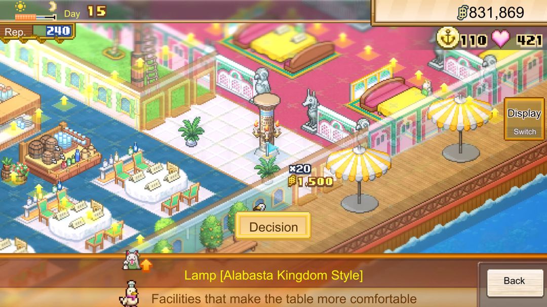 ONE PIECE 海洋盛宴游戏截图
