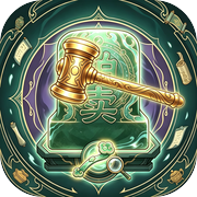 万世拍卖行：诸界icon