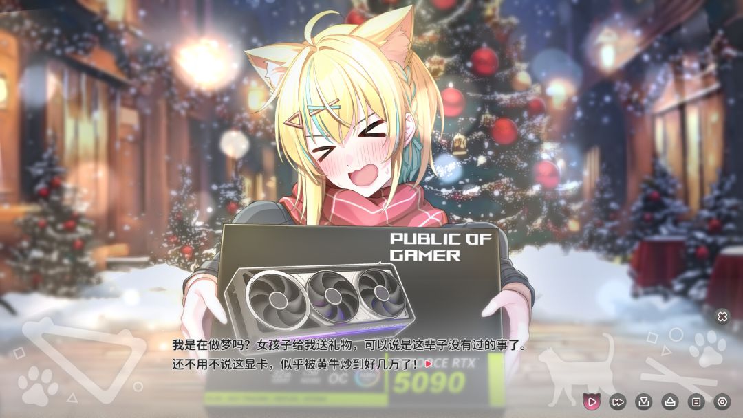 猫愿日记游戏截图