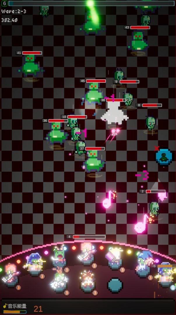 末日音乐节游戏截图