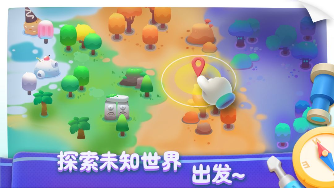 砰砰卡乐萌游戏截图