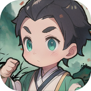 执剑江湖icon
