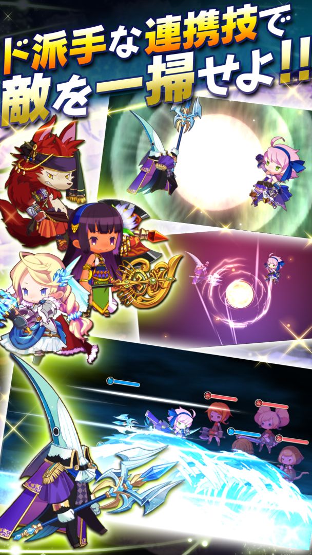 ワンダークラウン游戏截图