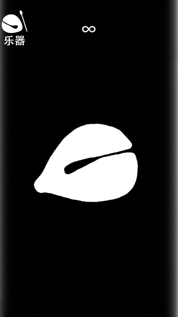 佛系解压游戏截图