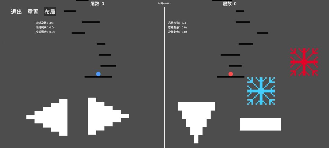 球球你们上一百层游戏截图