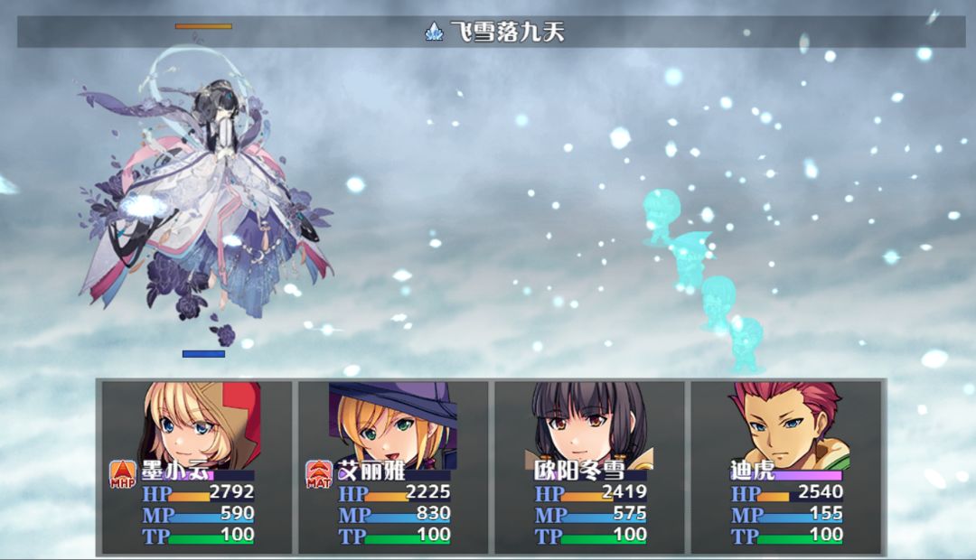 神弃之地游戏截图