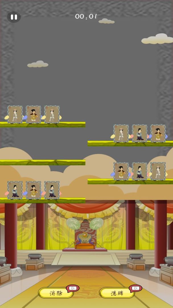 像素星际征途游戏截图