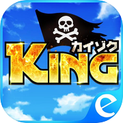 秘海編年史：海賊の冒險-維港篇icon