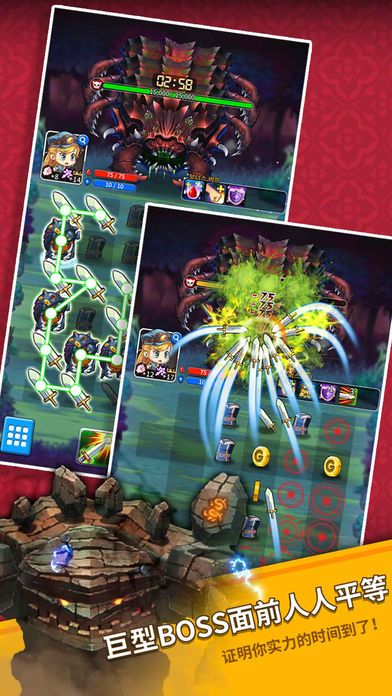 地狱之神游戏截图