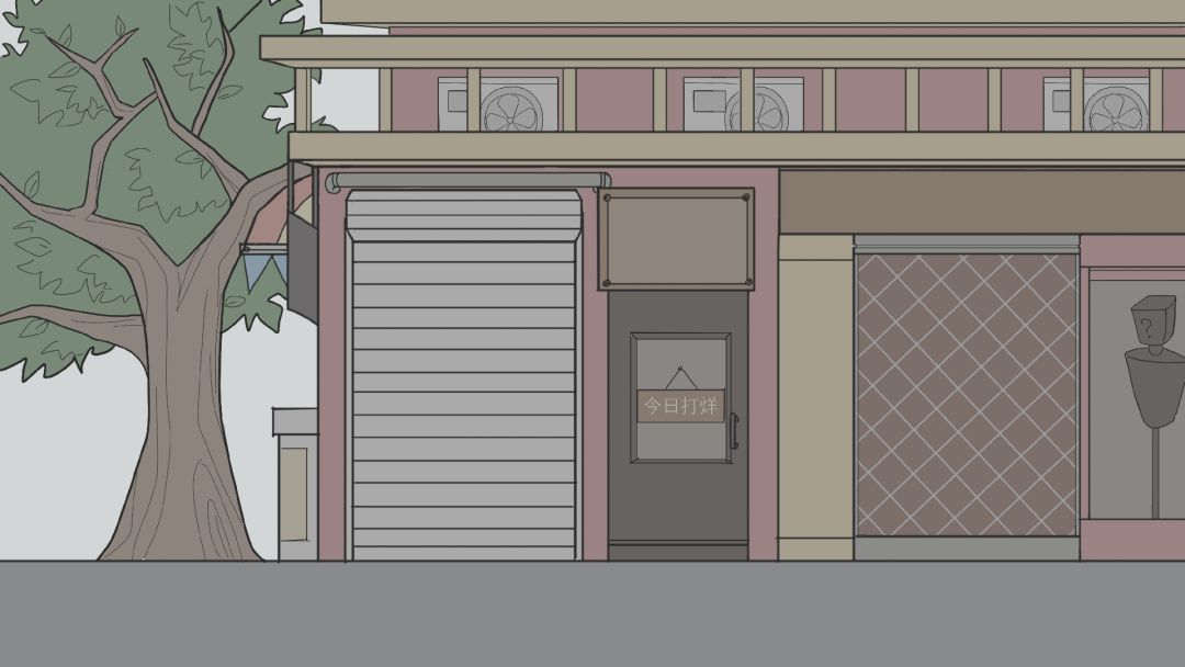 《Shift》游戏截图