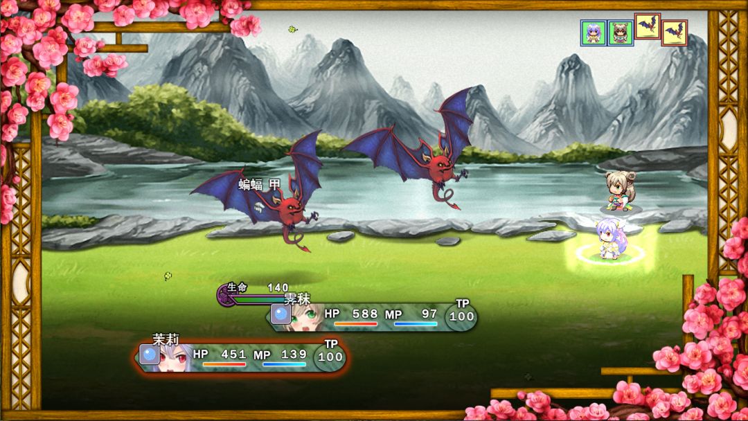 祛魅1：教化游戏截图