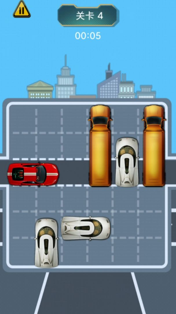 烧脑不停游戏截图