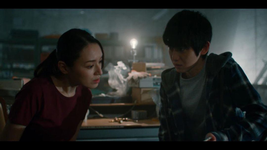 终结降临 - Death Come True - 游戏截图