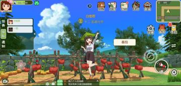 【萍生回顾】这些截图的背后，满满都是回忆！