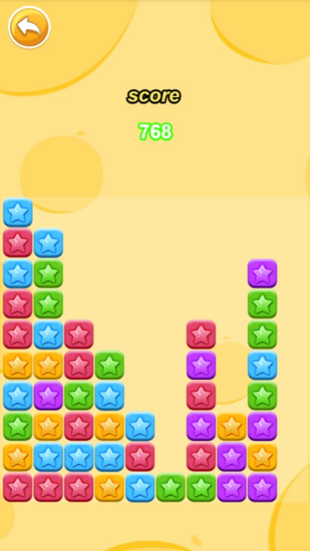 无尽消星星游戏截图