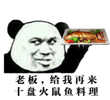 光“吃”就能变强？你的职业专属食谱请认领