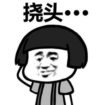 黑蛋冒险笔记（一）—开启传说之旅
