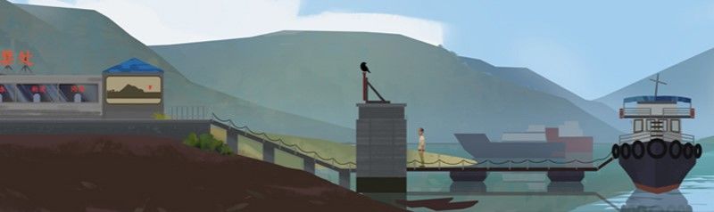 山的那边游戏截图