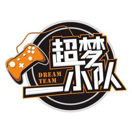 聚光灯 - 超梦小队