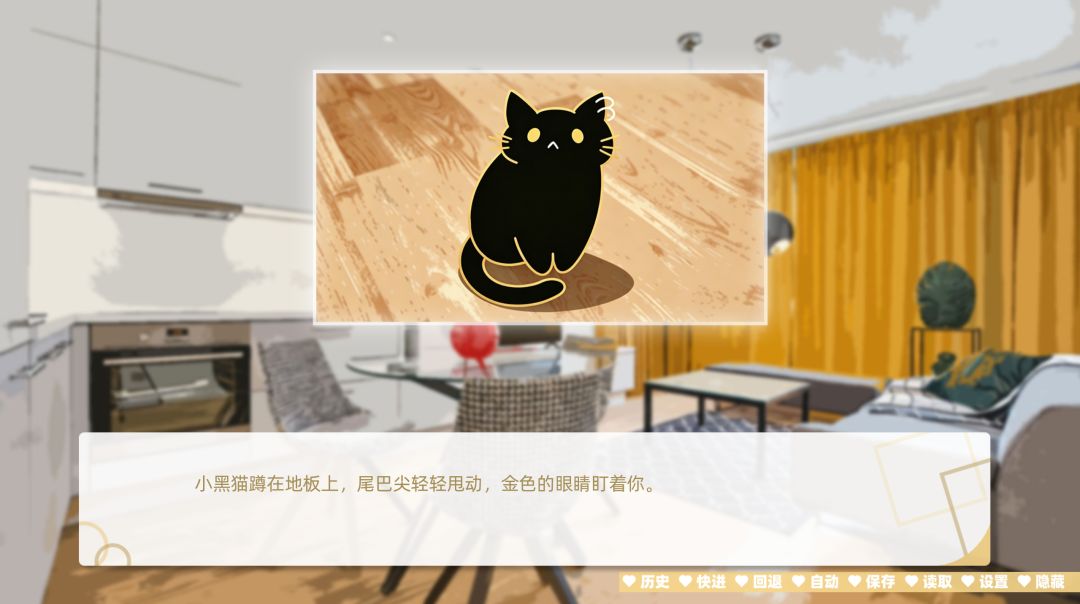 一个失业的社畜准备去死游戏截图