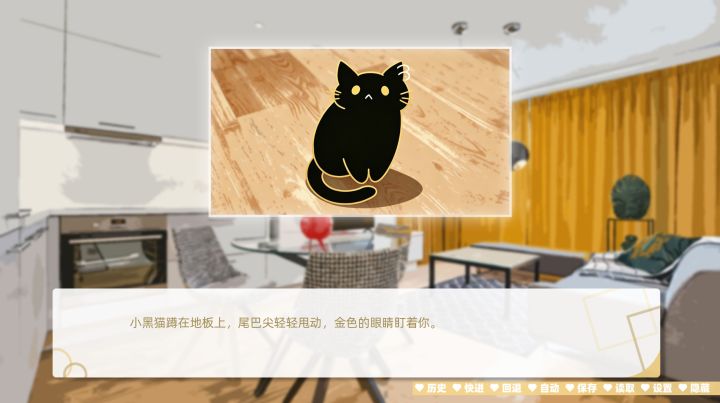 一个失业的社畜准备去死截图