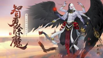 智勇除魔，《轩辕剑龙舞云山》魔王窟挑战火热进行中！