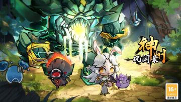 攻略 玩法篇 修改篇