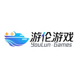 广州游伦网络科技有限公司