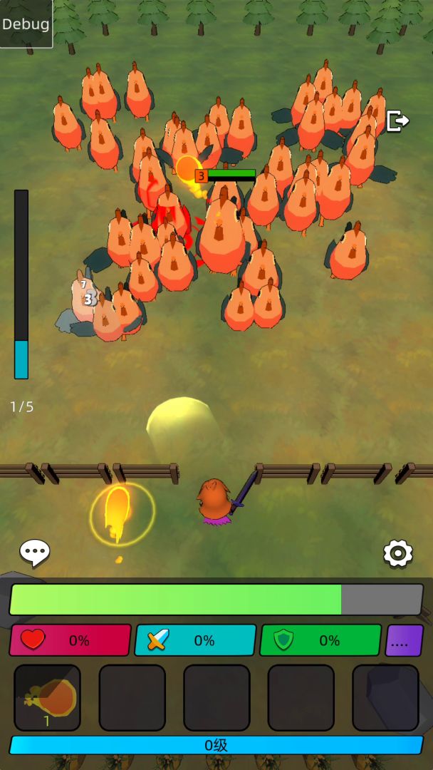 瓜田里下游戏截图