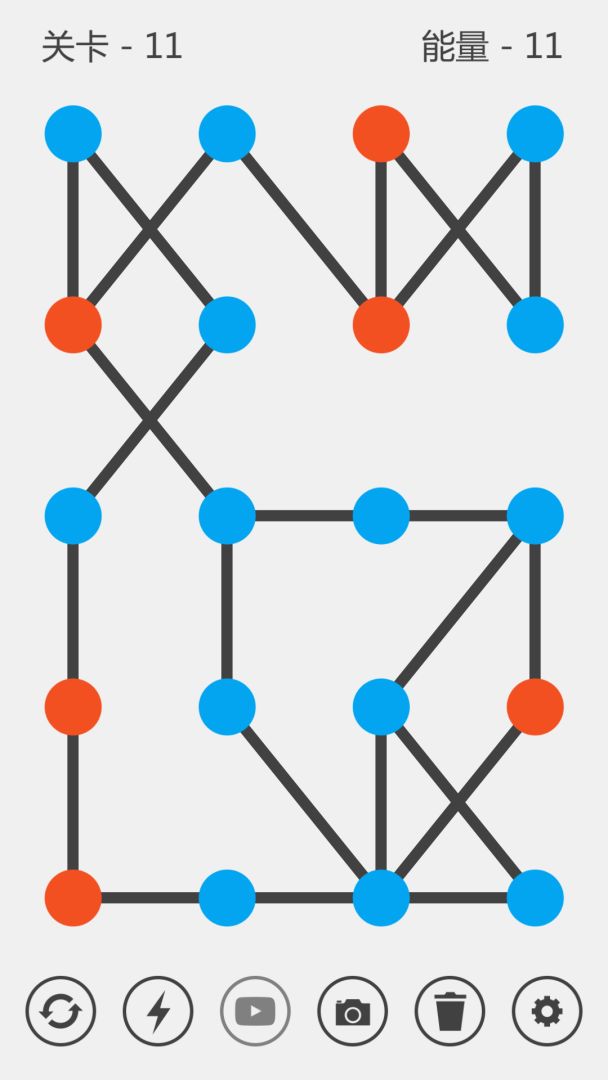 前境游戏截图