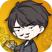 无良老板模拟器icon